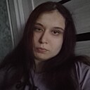 Знакомства: Гульназ, 21 год, Уфа