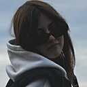 Знакомства: Насти, 31 год, Липецк