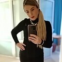 Знакомства: Юлия, 37 лет, Таганрог