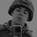 Знакомства: Паша, 20 лет, Красный Чикой