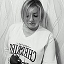 Знакомства: Ирина, 50 лет, Яшкино