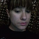 Знакомства: Алёна, 18 лет, Долинск