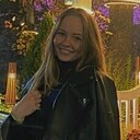 Знакомства: Ирина, 25 лет, Пермь