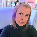 Знакомства: Вита, 42 года, Свердловск