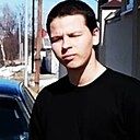 Знакомства: Артем, 18 лет, Черкесск