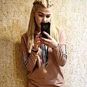 Знакомства: Кристина, 38 лет, Ленинск-Кузнецкий