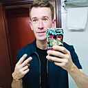 Знакомства: Ян, 32 года, Ошмяны