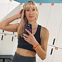 Знакомства: Мария, 37 лет, Волгоград