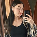 Знакомства: Вероника, 23 года, Днепр