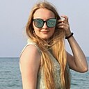 Знакомства: Лена, 26 лет, Орша