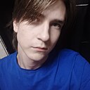 Знакомства: Ильюха, 18 лет, Ангарск