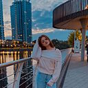 Знакомства: Diana, 18 лет, Киев