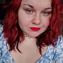 Знакомства: Юлія, 21 год, Львов