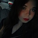 Знакомства: Анна, 19 лет, Пестово