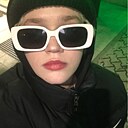 Знакомства: Кристиночка, 18 лет, Екатеринбург