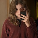 Знакомства: Ксюша, 20 лет, Ярославль