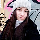 Знакомства: Кристина, 38 лет, Нижнекамск