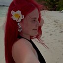 Знакомства: Олеся, 23 года, Самара