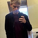 Знакомства: Никита, 20 лет, Кисловодск