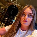 Знакомства: Алина, 36 лет, Комсомольск-на-Амуре