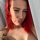 Знакомства: Анна, 25 лет, Комсомольск-на-Амуре