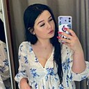 Знакомства: Милана, 19 лет, Донецк