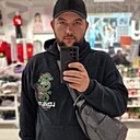 Знакомства: Yaroslav, 22 года, Храдец-Кралове