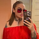 Знакомства: Карина, 27 лет, Челябинск