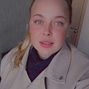 Знакомства: Александра, 27 лет, Салаир