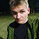 Знакомства: Всеволод, 18 лет, Строитель (Белгородская Обл)