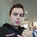 Знакомства: Алексей, 20 лет, Новосибирск