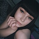 Знакомства: Ксения, 30 лет, Брянск