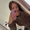 Знакомства: Катя, 26 лет, Барнаул