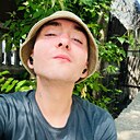 Знакомства: Андрей, 25 лет, Симферополь