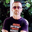 Знакомства: Sergey, 49 лет, Завалье