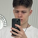 Знакомства: Дима, 20 лет, Омск