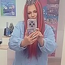 Знакомства: Наталия, 40 лет, Острогожск