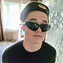 Знакомства: Артём, 18 лет, Владимир