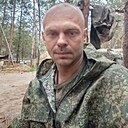 Знакомства: Сергей, 40 лет, Котлас