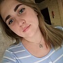 Знакомства: Виктория, 27 лет, Кропоткин