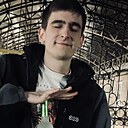 Знакомства: Дима, 25 лет, Шахты