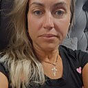 Знакомства: Наталья, 45 лет, Анапа