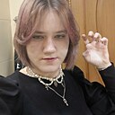 Знакомства: Лилит, 18 лет, Муром