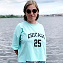 Знакомства: Наталья, 50 лет, Сызрань