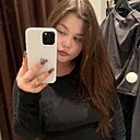 Знакомства: Ксения, 18 лет, Пермь