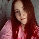 Знакомства: Лера, 19 лет, Могилев