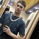 Знакомства: Димаста, 22 года, Комсомольск-на-Амуре