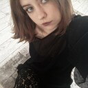 Знакомства: Екатерина, 18 лет, Астана