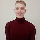 Знакомства: Сергей, 19 лет, Бийск