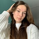 Знакомства: Маша, 22 года, Ростов-на-Дону